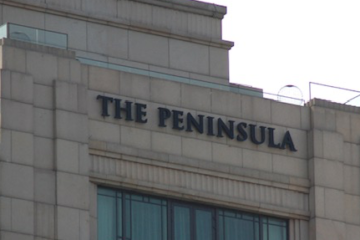 Peninsula Hotel Shanghai