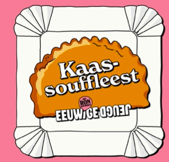 Kaassoufflefeest